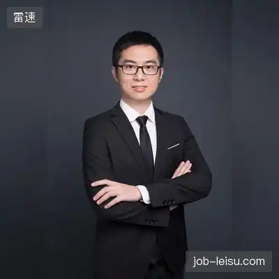 庞洁